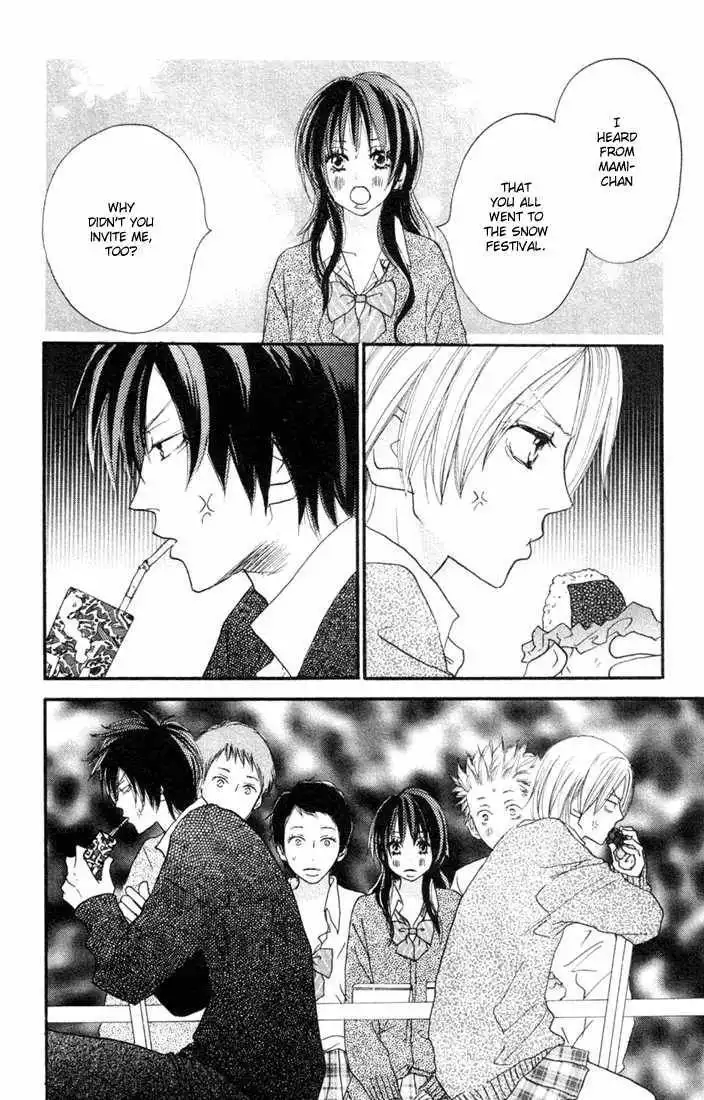 High School Debut Chapter 20 2